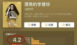 吃瓜娱乐圈昵称,娱乐圈幕后那些事儿