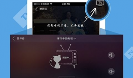 91手机直播电视,畅享海量直播内容，尽在掌握