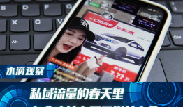 91分钟午夜直播,揭秘幕后精彩瞬间